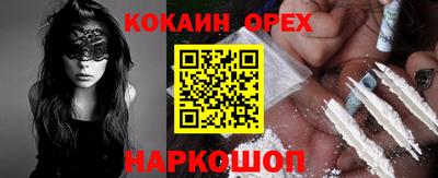 стаф Комсомольск-на-Амуре