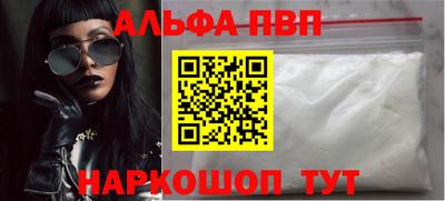 тгк Коммунар