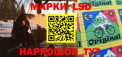 тгк Коммунар