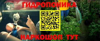 тгк Коммунар
