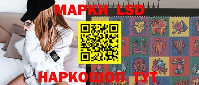 каннабис Конаково