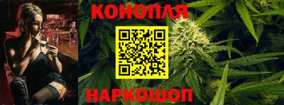 стаф Комсомольск-на-Амуре