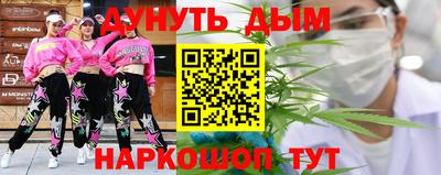стаф Комсомольск-на-Амуре