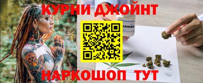 стаф Комсомольск-на-Амуре