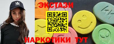 дурь Краснознаменск