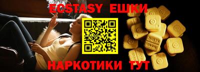 каннабис Конаково
