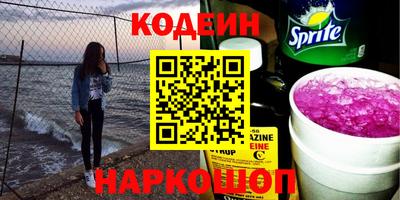 тгк Коммунар
