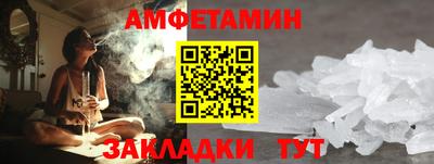 каннабис Конаково