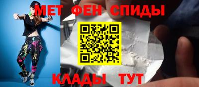 тгк Коммунар