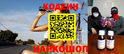 стаф Комсомольск-на-Амуре