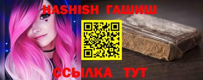 каннабис Конаково