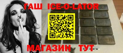 каннабис Конаково