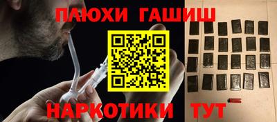 тгк Коммунар