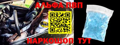 каннабис Конаково