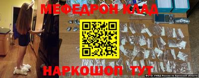 тгк Коммунар