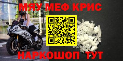 тгк Коммунар