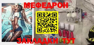 каннабис Конаково