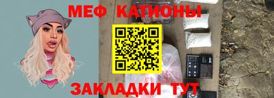 тгк Коммунар